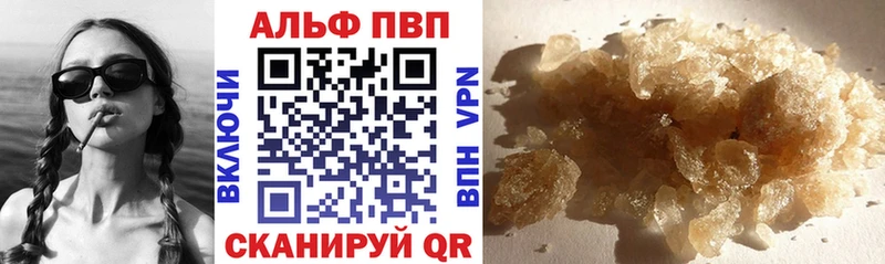 Купить наркотик аптеки Заполярный ГАШ COCAIN Метадон Бошки Шишки Меф мяу мяу