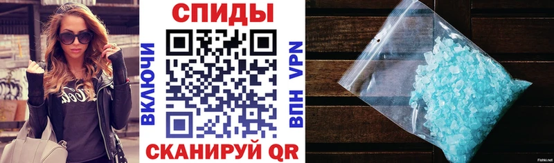 omg сайт  Заполярный  Amphetamine 98% 