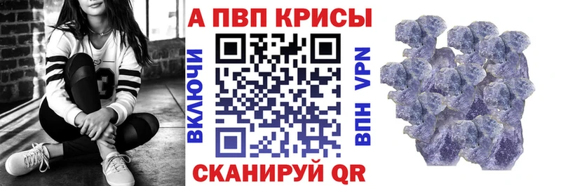 А ПВП СК  дарнет шоп  OMG ССЫЛКА  Заполярный 