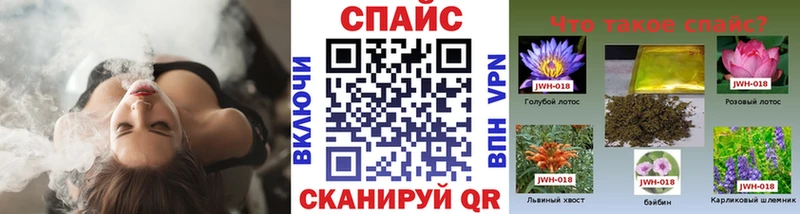 Бутират Butirat  сколько стоит  Заполярный 