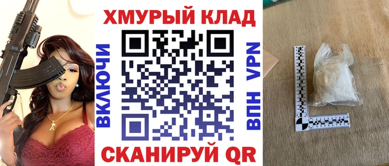 Героин афганец  Заполярный 