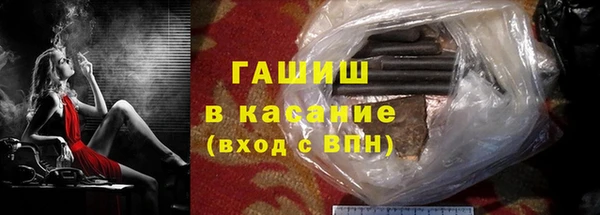ALPHA PVP Семилуки