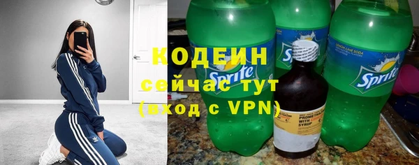 соль ск Белоозёрский