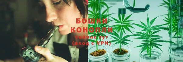 мефедрон Беломорск