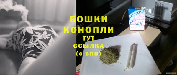 соль ск Белоозёрский