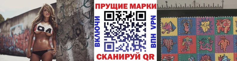 MEGA зеркало  Заполярный  Марки 25I-NBOMe 1,8мг  где купить  