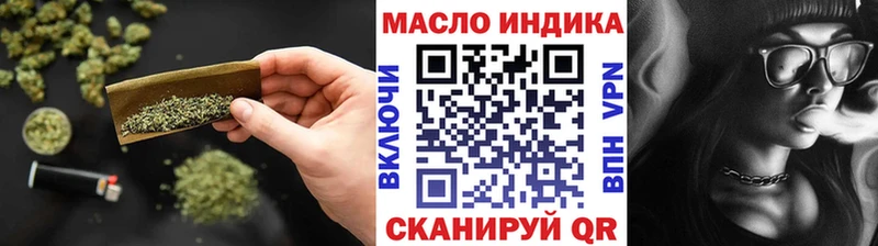 hydra ссылки  Заполярный  ТГК жижа 